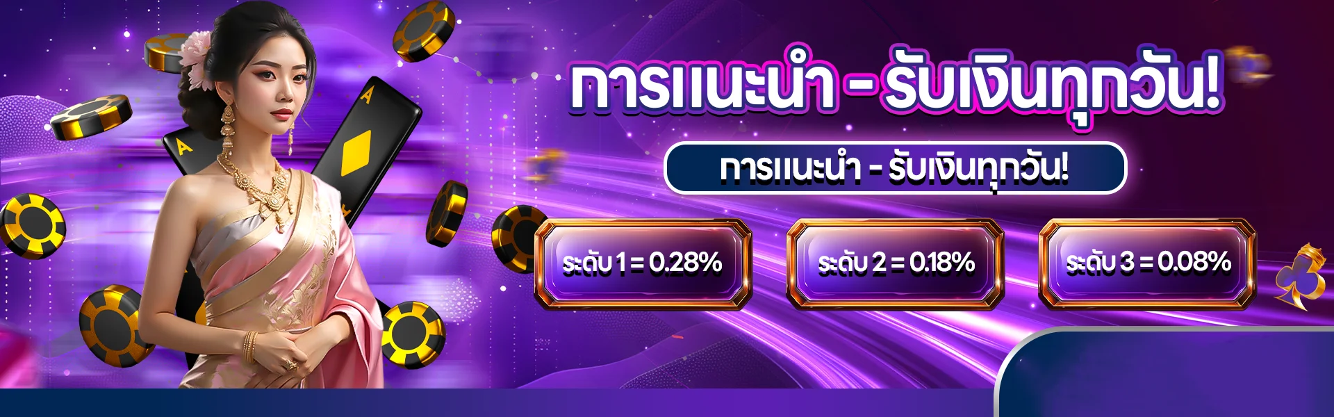 meehay789 สล็อตเว็บตรง ฝากถอนออโต้ ทางเข้า