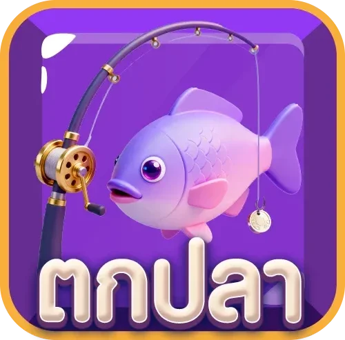 meehay789 แทงบอลกีฬาออนไลน์